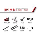 CHIMEI Multi-Function Cordless Vacuum Cleaner VC-HP4LSA, , large