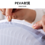 fan-dust-cover-duck, , large