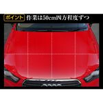 Luxury Gloss, , large