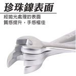 棘輪梅開板手(搖頭式/固定式) 全規格 高扭力, , large