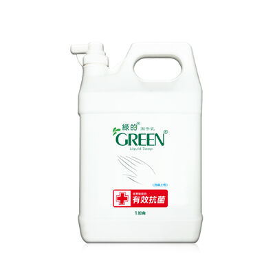 【安心價】綠的潔手乳-抗菌配方-1l加侖