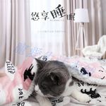 【寵愛生活本舖】加厚羊羔絨雙面毛毯 法蘭絨 寵物窩墊 保暖毯子, , large