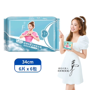 Ultra-thin cooling panty liner(34cm / 6 piece *6 pack)
