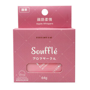 【汽車百貨】覺醒分子souffl-蘋語柔情