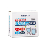 [日日好物]日本KINBATA一木番-強力發泡洗淨熱水壺保溫杯水垢清潔錠10入/盒(杯垢清潔劑,快煮壺清洗劑,咖啡濾杯除垢劑,除水垢咖啡垢去茶漬), , large