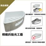 【雙手萬能】單層304不鏽鋼轉角架(浴室收納 瓶罐架 置物架), , large