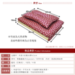 [台客嚴選] 棉花兔竹面單人透氣床墊附枕-卡其兔 台灣製 學生床墊 單人床墊 外宿床墊 記憶枕, , large