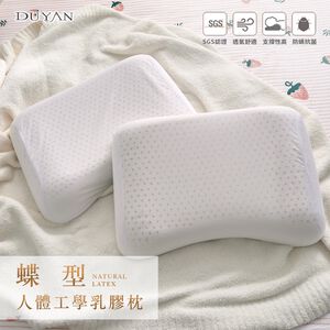 bedding