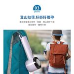 aibo 冰敷降溫 手持風扇【現貨】半導體製冷 掛勾扣環 合格認證 風扇 冷敷手持風扇 降溫神器 冰感, , large