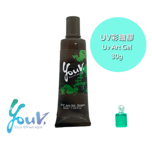 UV Art Resin 30ML-Green