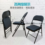 【AOTTO】免安裝多功能可收納折疊椅-灰色2入(LC-004GR*2), , large