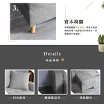 【Hampton 漢汀堡】韋森特防潑水布面L型沙發-石頭灰, , large