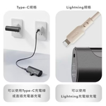 【Leo手機周邊專賣店】iWALK 四代直插式行動電源/ Type-C  / 絢麗粉, 絢麗粉, large