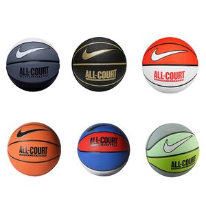 NIKE EVERYDAY ALL COURT 8P 7號球 送球網球針 室內 室外 籃球 N1004369【樂買網】