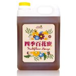 Multiflower Honey, , large