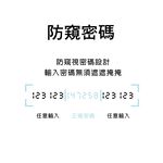 【FIBRE琺博 J380X多元 鎖粒】藍牙APP/指紋/感應卡片/密碼/鑰匙智慧電子門鎖(附基本安裝), , large