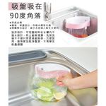 金德恩 GS MALL 水槽廚餘便利架 廚餘便利架 廚餘架 水槽架 廚餘收納架 水槽廚餘收納, , large