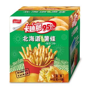 Cadina 95 Hokkaido Style Fries-Seawee