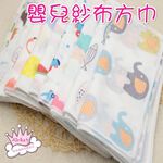 [Kaimei Cotton Industry] 15 entered into the group, random and excellent, ready-made in Taiwan👍high-density gauze square towel, saliva towel, bath towel, , large