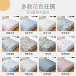 【多利寶寢具】Indian_冰冰涼感紗冷氣夏被-波波菉菉, , large