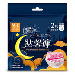 Carnation Disposable Period Panties M-L, , large