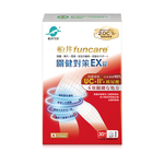 【船井】UC-II關健對策EX錠30顆/盒-日本進口, , large