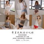 【巧奇】MIT無縫內褲/ 零著感三角褲/ 抗菌涼感/ 親膚透氣/ 舒適包覆/ 蕾絲內褲, 魅惑紫,【中腰】加大, large