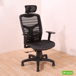 computer chair, , large