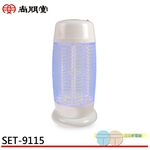 SPT 15W Electronic Mosquito Trap SET-9115, , large