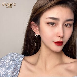 【Gulicc】古莉可 耳環 星月不對稱耳環