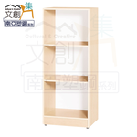 cabinet, , large