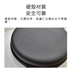【Haomi Enterprise】CD player storage box, , large