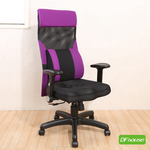 computer chair, , large