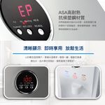 【麗水生活】豪星HM-290 冰冷熱飲水機 內置RO.5道 落地式飲水機 (流光銀) 豪星牌 HAOHSING 1004, , large