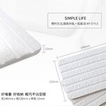 【MBM】萬用吸水珪藻土巧拼板(1盒4入)建材做的巧拼板, , large