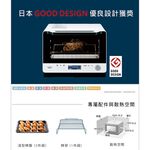 HITACHI 日立 過熱水蒸氣烘烤微波爐 MROW1000YT, , large