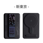 【sansuijibau】Kira Kobai  5000mAh 20W Stand-Type Magnetic Power Bank (Tokyo Edition), , large