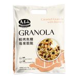 MYS Caramel Granola with Berries, , large