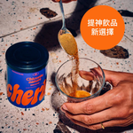 法國Cherico天然菊苣咖啡 2罐組（咖啡風味）, , large