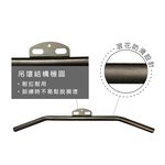 [Body Dynamic]【Resistance Handle】Black High Pulley Bar, , large