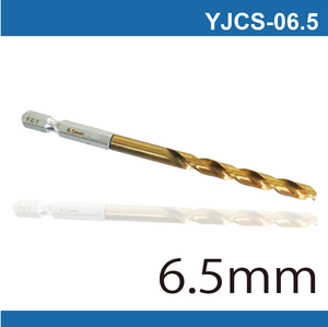 鉅玉經典｜六角白鐵起子鑽頭-6.5mm(2分/1/4") YJCS-06.5
