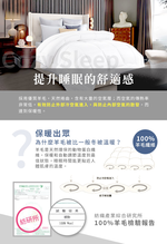 Hilton-Five-star luxury style 100% high-quality cashmere lambswool quilt 2.5kg, , large