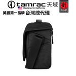 [劉氏國際]Tamrac Derechoe 8 T0720-1919 權力系列郵差包, , large