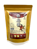 Vegan Spicy Sauce, , large
