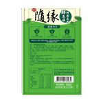 Fresh Vegetable Kombu Broth, , large