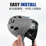 PGM 高爾夫桿頭套 球桿套 4件套, , large