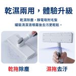 【APEX】噴拖合一除塵紙(50張/包), , large