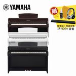 【到府安裝】YAMAHA CLP-745 88鍵 數位電鋼琴 多色款【敦煌樂器】, , large