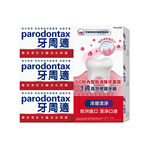 parodontax ultraclean80g*3, , large