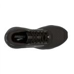 Brooks Beast GTS 23 男 慢跑鞋 運動 路跑 超寬楦 避震緩衝象限 黑灰 [1104014E041], , large